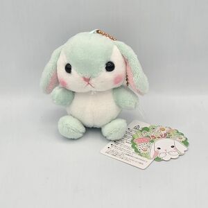 Amuse Pote USA Loppy Plush Mint Chan 3" Keychain Kawaii Easter
